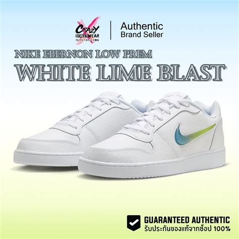 ebernon low premium white lime blast